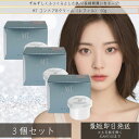 MTメタトロン MT コントアB クリーム 50g 詰め替え 3個セット │ レフィル 高保湿クリーム 乾燥肌 肌荒れ 目元使用可能 ボディローション 乾燥肌 ヒアルロン酸 敏感肌 低刺激 化粧下地
