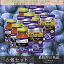 明治薬品 健康きらり ブルーベリー+ルテイン 28.2g (470mg×60粒) ×6個セット │ ブルーベリー アントシアニン カシス サプリ サプリメント ...