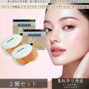 メイコー化粧品 ナチュラクター パウダーファンデーション 250 13g ×2個セット │ スポンジパフ付 保湿 乾燥 20代 30代 40代 50代 パウダー...