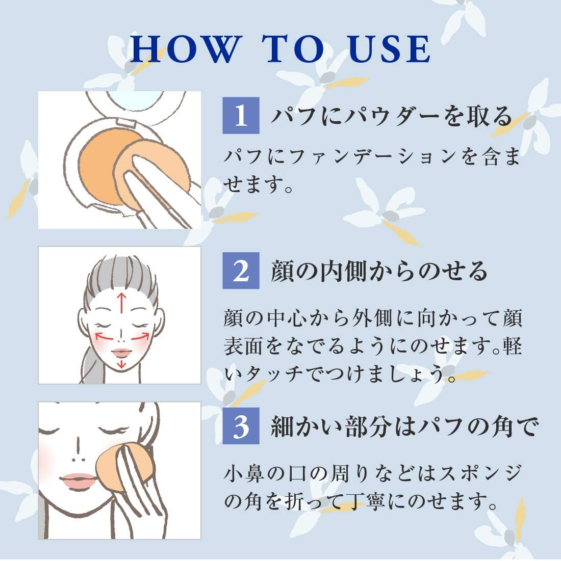 �ᥤ���������� �ʥ���饯���� �ѥ������ե���ǡ������ 250 13g �� �ݼ� ���� 20�� 30�� 40�� 50�� �ѥ������ե���� ����ʤ� �ĥ� ȩ ������ �ᥤ�� ������