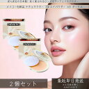 メイコー化粧品 ナチュラクター プレスドパウダー 451 13g ×2個セット │ オークル スポンジパフ付 保湿 乾燥 20代 30代 40代 50代 パウダ...