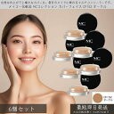メイコー化粧品 MCコレクション カバーフェイス CF152 オークル ×6個セット │ MEIKO コンシーラー 素肌 メイク うるおい 美肌 透明感 部分下...