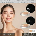 メイコー化粧品 MCコレクション カバーフェイス CF140 ナチュラル ×2個セット │ MEIKO コンシーラー 素肌 メイク うるおい 美肌 透明感 部分...