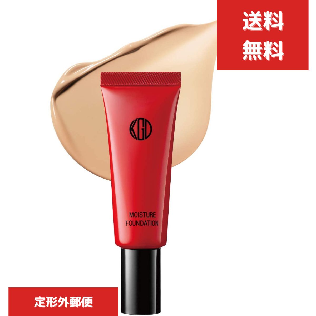 江原道マイファンスィー モイスチャーファンデーション 002/コウゲンドウ(KohDenDo)