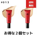 2個セット 江原道 Koh Gen Do マイファンスィー モイスチャー 平均的な明るさの肌に ファンデーション #013 20g ピンクオークル 定形外郵便