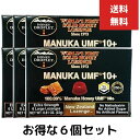 6個セット ハニードロップレット マヌカハニーUMF10+(のど飴) マヌカハニー ハニー 持ち運び はちみつ 飴 のど飴