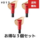 3個セット 江原道 Koh Gen Do マイファンスィー モイスチャー 平均的な明るさの肌に ファンデーション #013 20g ピンクオークル 定形外郵便