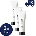 ナプラ napla エヌドット N. シアトリートメントスムース 240g 3個セット レフィル デイリーケア ダメージケア 髪保湿 美容室・ アウトバス アウトバストリートメント