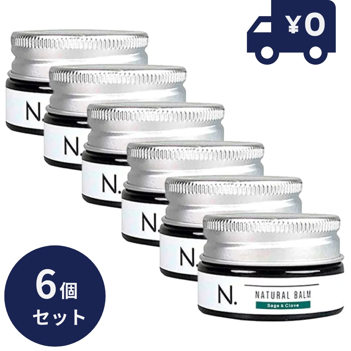 ナプラ N. エヌドット ナチュラルバーム SC 18g 6個セット napla (セージ クローブ napla N. naturalbarm スタイリングバーム ヘアバーム パサつき 美容室 美容室専売 サロン スタイリング 人気 ヘアケア ウェット マルチバーム )