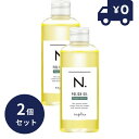 ナプラ N. エヌドット ナチュラルバーム SC 150g 2個セット napla セージ&クローブ ヘアワックス&ハンドクリーム 45g 美容院・サロン専売品