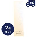 2個セット ナリス化粧品 マジェスタ Wクレンジング セラム 180mL クレンジング 洗顔料 無香料 ナリス