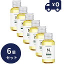 ナプラ N. エヌドット ポリッシュオイルSC 30ml 6個セット napla セージ&クローブ エヌドット ヘアオイル スタイリングオイル 流さないトリートメント ツヤ感 保湿効果