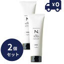 ナプラ napla エヌドット N. シアトリートメントスムース 240g 2個セット レフィル デイリーケア ダメージケア 髪保湿 美容室・ アウトバス アウトバストリートメント