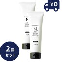 ナプラ N. SHEA ヘアトリートメント モイスチャー 240g 2個セット レフィル デイリーケア ダメージケア 髪保湿 美容室・ アウトバス エヌドット アウトバストリートメント