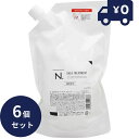 ナプラ napla エヌドット N. シアトリートメント スムース ハリ・コシ (レフィル 詰替え 630g) 6個セット デイリーケア ダメージケア 髪保湿 美容室・ アウトバス