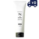 ナプラ N. SHEA ヘアトリートメント モイスチャー 240g レフィル デイリーケア ダメージケア 髪保湿 美容室・ アウトバス エヌドット アウトバストリートメント