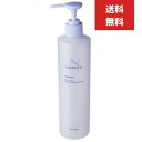 シェルクルール ナチュレポウ リプライローション 化粧水 330ml お徳用サイズ 日本製