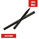 メリカ ワン・ブラッシュ アイブロウペンシル Keep 1way 0.9ml グレーブラウン