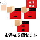 江原道 マイファンスィー グロス フィルム ファンデーション ♯013 3個セット スポンジ1個付 9g レフィル パウダーファンデーション SPF30 PA+...