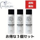 みんなでみらいを 米ぬか酵素 スキンケアローション 110ml 3個セット minnademiraio スキンケア 化粧水 米ぬか 酵素 アロエベラ オーガニック しっとり