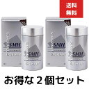 スーパーミリオンヘアー 30g ダークブラウン 2個セット ミリオンヘアー 頭皮 薄毛 隠し 粉 パウダー スーパー ミリオン ヘアー スーパーミリオンヘアー