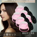 ヘアーフード アイロンジャム 100g ×6個セット │ ヘアアイロン の 熱を利用して ダメージケア アウトバストリートメント ヘアアイロン用 スタイリング剤 ダメージ補修 トリートメント