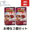 中村食品 感動の北海道 あずき茶 24g ティーバッグ8入り 2袋セット 感動の北海道あずき茶