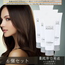 ピュアマリアコスメティック キューティクルマジック ヘアクリーム 120g ×6個セット │ 広がり 切れ毛 紫外線対策 美容室専売 ヘアトリートメント 洗い流さないトリートメント しっとり