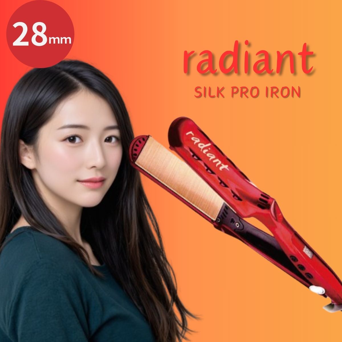 B next radiant ラディアント シルクプロヘアアイロン radiant 28mm レッド LM125-R ストレートアイロン ヘアアイロン アイロン コテ 保証付き ダメージ 毛髪