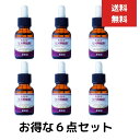 6個セット そのまま!ヒト幹細胞 リッチ 美容液 20mL ヒト幹細胞培養液 KART