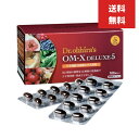OM-X デラックス5 DELUXE5 100粒 乳酸菌 高機能 プロバイオティクス サプリ 腸活 腸年齢 5年間自然発酵熟成 ビフィズス菌 植物繊維 国産 ソ...