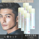サンスター VO5 ヘアスプレー スーパーフィックス 無香料 250g ×6個セット │ ハード スプレー ヘア スタイリング剤 SUNSTAR 無香料 ヘアスプレー まとめ髪