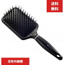 クレイツ CIB-T01S クレイツイオン ヘアエッセンスブラシ CREATE ION PROFESSIONAL アルガンオイル クレイツイオン