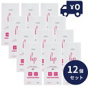 トプラン ヘパリン類似物質配合クリーム HP 100g 12個セット ヘパ凛類似物質 クリーム 保湿 モイスちゅあクリーム 保護 潤い フェイスクリーム 保湿クリーム あかぎれ にきび 無香料 無着色