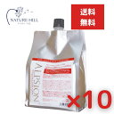 アルピジョン ミネラルイオンケア イオンヘア&フェイスクレンジング AX / 1000mLリフィル 10個セット スキンケア サロン専売品 美容師 おすすめ