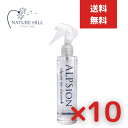 ALPSion アルピジョン アルピュア イオンシャワー 200mL 10個セット ミスト洗顔 毛穴洗浄 ワキ汗 除菌 抗菌 頭皮クレンジング