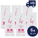 トプラン ヘパリン類似物質配合クリーム HP 100g 6個セット ヘパ凛類似物質 クリーム 保湿 モイスちゅあクリーム 保護 潤い フェイスクリーム 保湿クリーム あかぎれ にきび 無香料 無着色