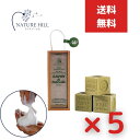 マルセイユ石けん オリーブ 無香料木箱ギフトセット オリーブ石けん 200g×3 5セット 自然派 フランス 無添加 オリーブ油 パーム油 ヤシ油 天然植物 ソ...