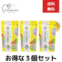 久順銘茶 阿里山金萱茶 ティーバッグ 2g×10P 3個セット 台湾茶 中国茶 烏龍茶 ティーバッグ 阿里山金萱茶 台湾茶 お茶