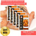 ファーチェ カクテキの素 130g×5袋 (大根1本分) カクテキ まぜるだけ 混ぜるだけ 大根 だいこん 韓国料理 韓国食品 キムチ 生野菜 韓国 ヤンニョム...