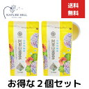 久順銘茶 阿里山金萱茶 ティーバッグ 2g×10P 2個セット 台湾茶 中国茶 烏龍茶 ティーバッグ 阿里山金萱茶 台湾茶 お茶