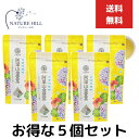 久順銘茶 阿里山金萱茶 ティーバッグ 2g×10P 5個セット 台湾茶 中国茶 烏龍茶 ティーバッグ 阿里山金萱茶 台湾茶 お茶