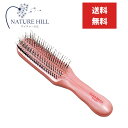 大阪ブラシ スカルプブラシ キレイニ レギュラー ピンク 日本製 頭皮ケア 頭皮ブラシ ヘアブラシ クシ 頭皮洗浄機 シャンプーブラシ