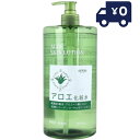 トプラン アロエ化粧水 1000mL スキンケア 自然派 無香料 アロエ スキンローション フェイスローション コラーゲン ローラルゼリー アロエエキス しっとり さっぱり 弱酸性