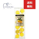 ジーピークリエイツ バスソルト 入浴剤 ギフト お洒落 パトモス (グレープフルーツ) アロマ 【日本製 バスオイル アロマオイル エッセンシャルオイル アロマ...