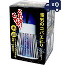 電気のコバエとり TKY-82 コバエ取り 電撃殺虫灯 充電式 置くだけ退治 捕虫器 電撃 電気 殺虫灯 電撃殺虫器 電撃殺虫機 殺虫機 殺虫器 ポータブル 持ち運び コンパクト不快害虫 捕虫