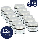 ナプラ N. ナチュラルバーム 45g 12個セット ヘアスタイリング スタイリング剤 ツヤ感 束感 マンダリンオレンジ&ベルガモットの香り ヘアオイル ヘアセット 美容室