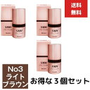 3個セット スーパーミリオンヘアー ヘアファンデーション 12g No.3 ライトブラウン 白髪隠し ファンデーション カバー