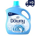 ダウニー リキッド クリンブリーズ 111oz 3290ml 液体柔軟剤 濃縮タイプ ダウニー downy 大容量 本体 特大 洗濯 ボトル ランドリー 液体