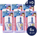 トプラン あんしんチェッカー 6個セット 【物忘れ 忘れ物 管理 習慣 お出かけ前 点検 チェック 火の元 戸締り 防止 安心】